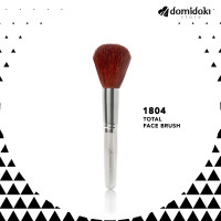 e.l.f Total Face Brush