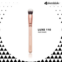 Zoeva Luxe Face Shape